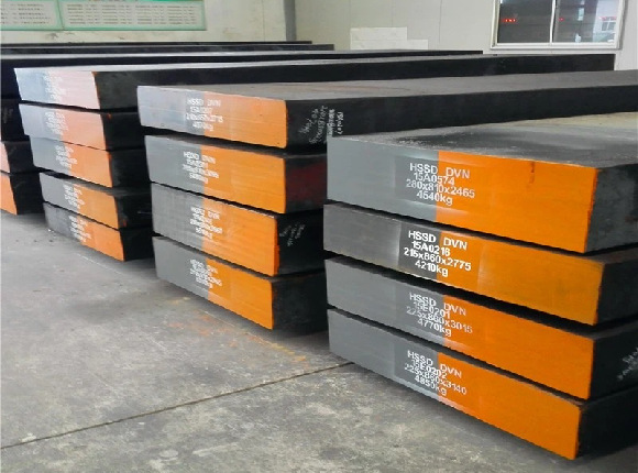 Mold Steel